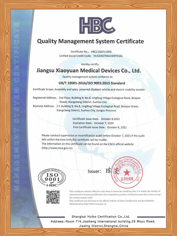 ISO 9001